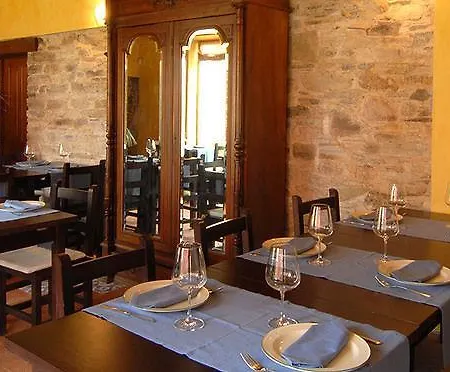 Casa Do Merlo * Баррейрос